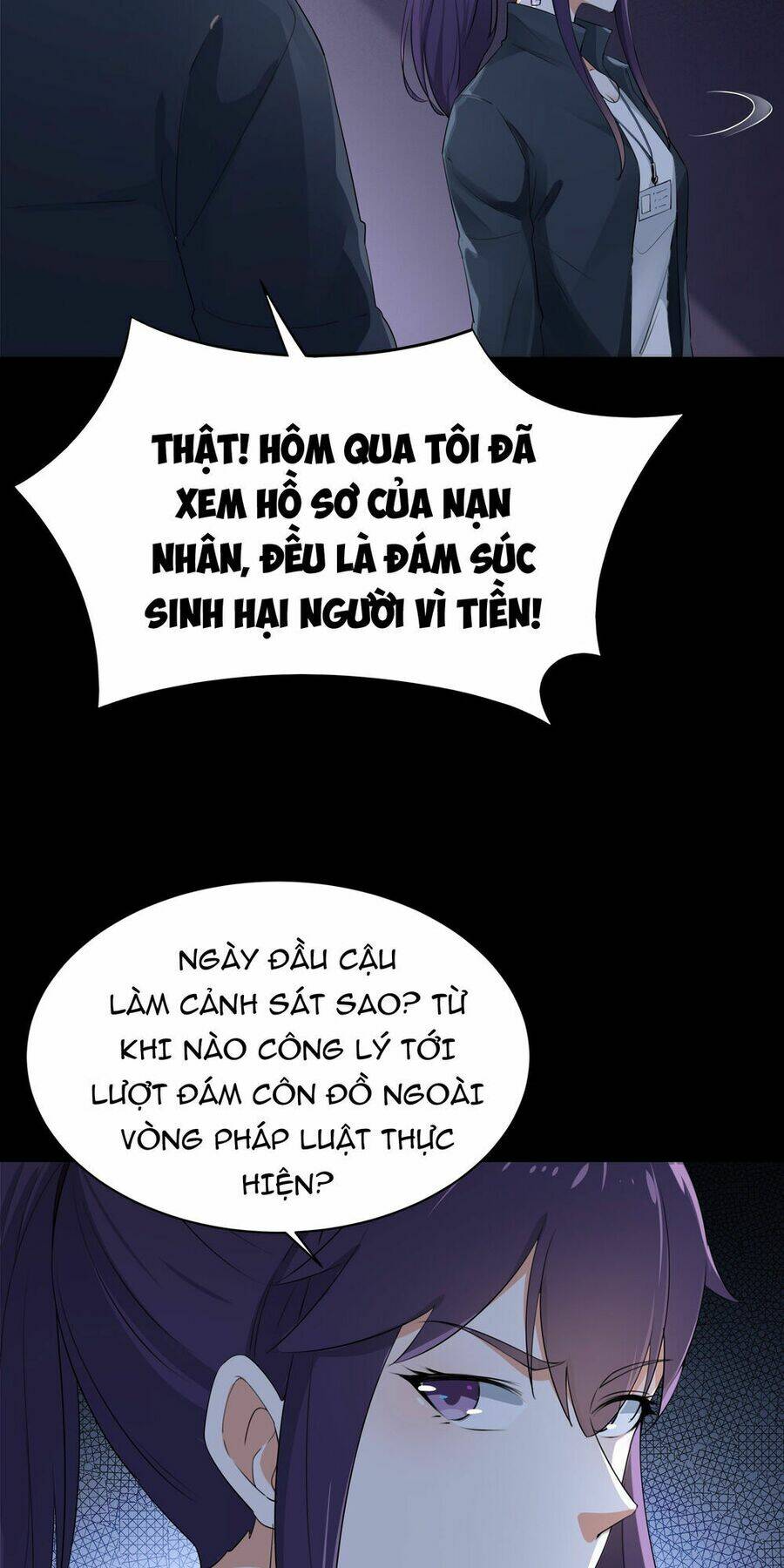 Dĩ Hôn Chi Danh: Chapter 3