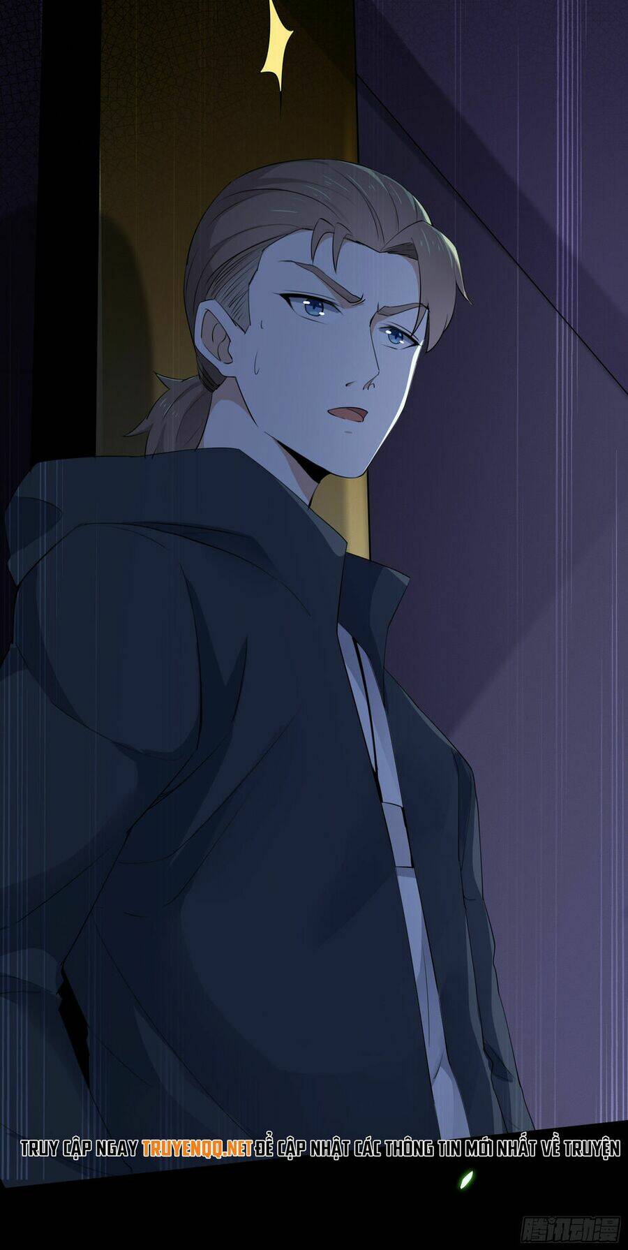 Dĩ Hôn Chi Danh: Chapter 3