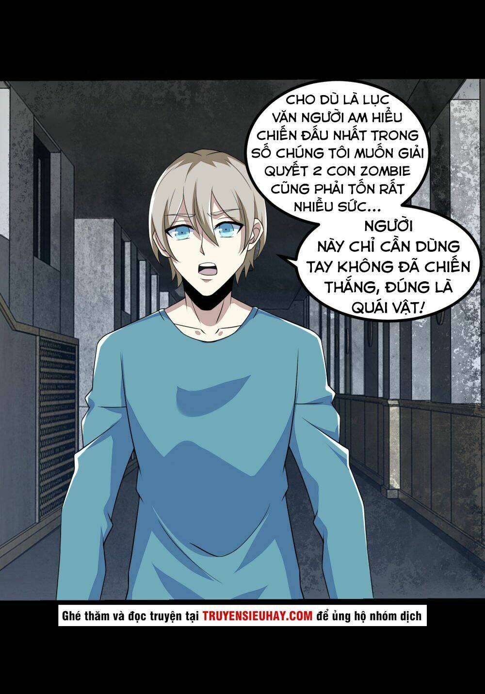 Mạt Thế Vi Vương: Chapter 112