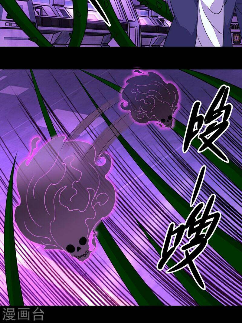 Mạt Thế Vi Vương: Chapter 146