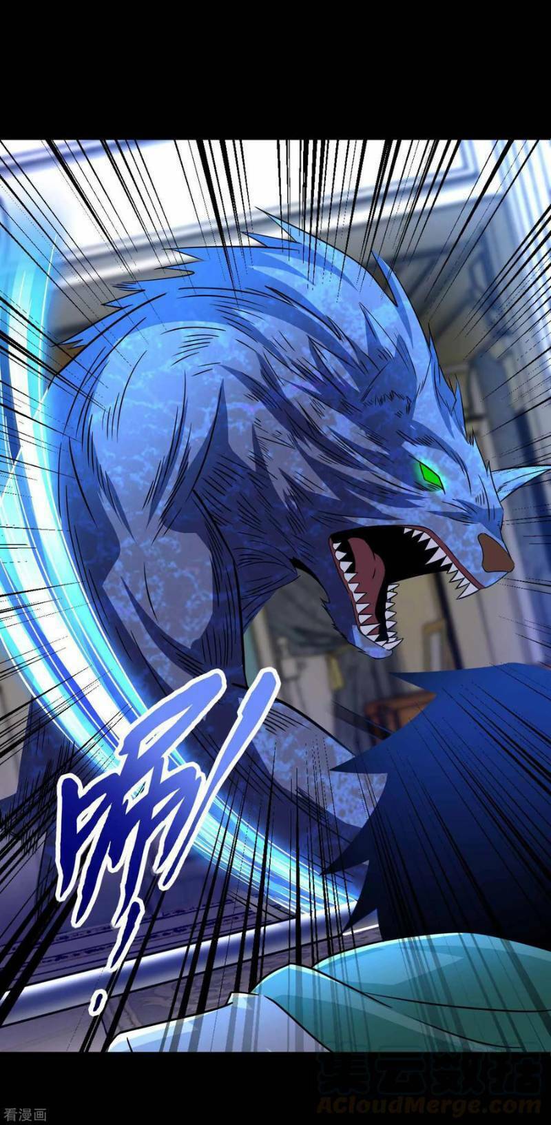 Mạt Thế Vi Vương: Chapter 192