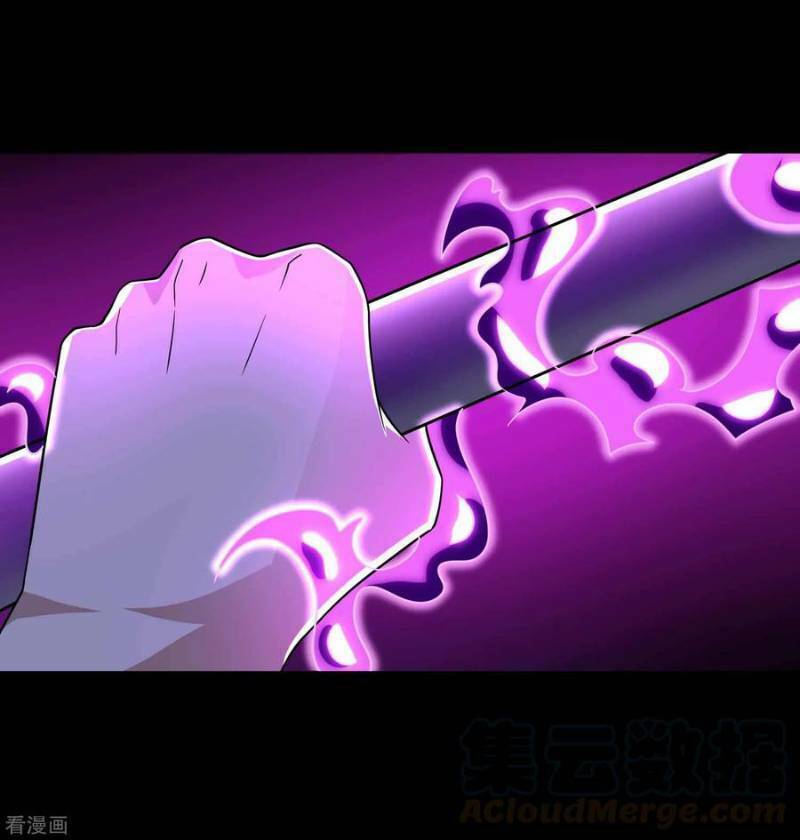 Mạt Thế Vi Vương: Chapter 192