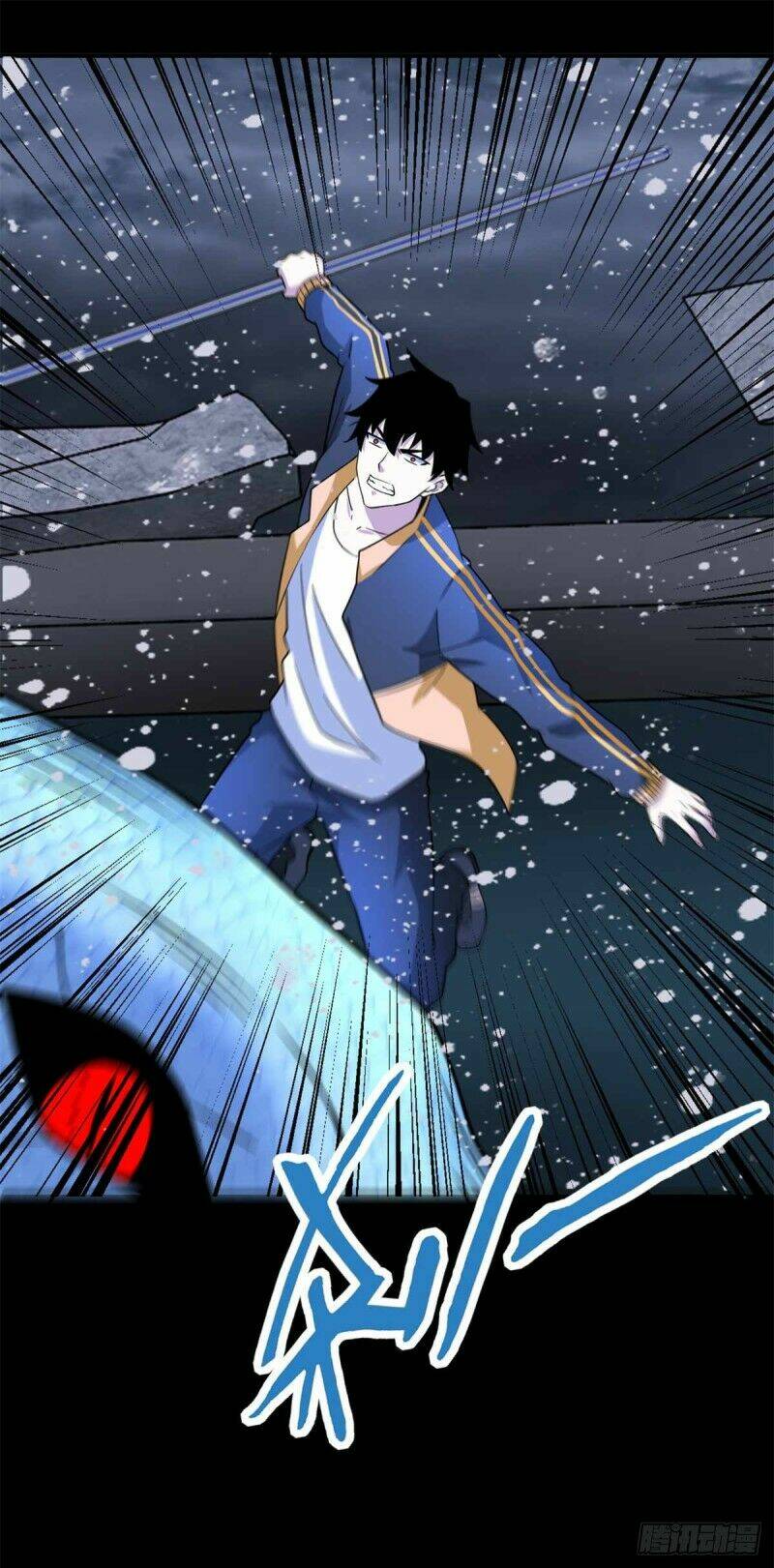 Mạt Thế Vi Vương: Chapter 206