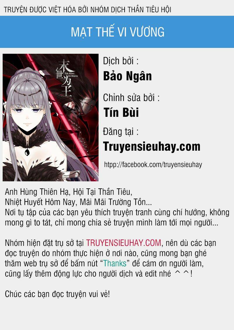 Mạt Thế Vi Vương: Chapter 212