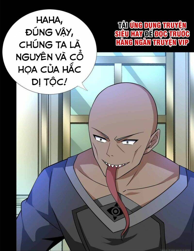 Mạt Thế Vi Vương: Chapter 212