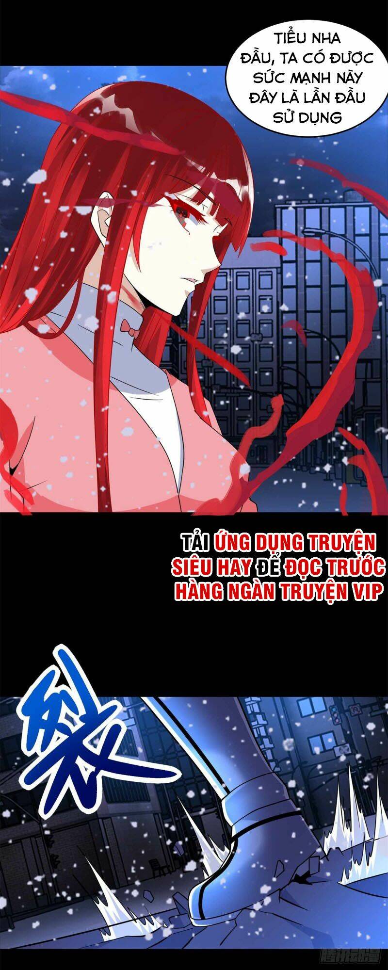 Mạt Thế Vi Vương: Chapter 220