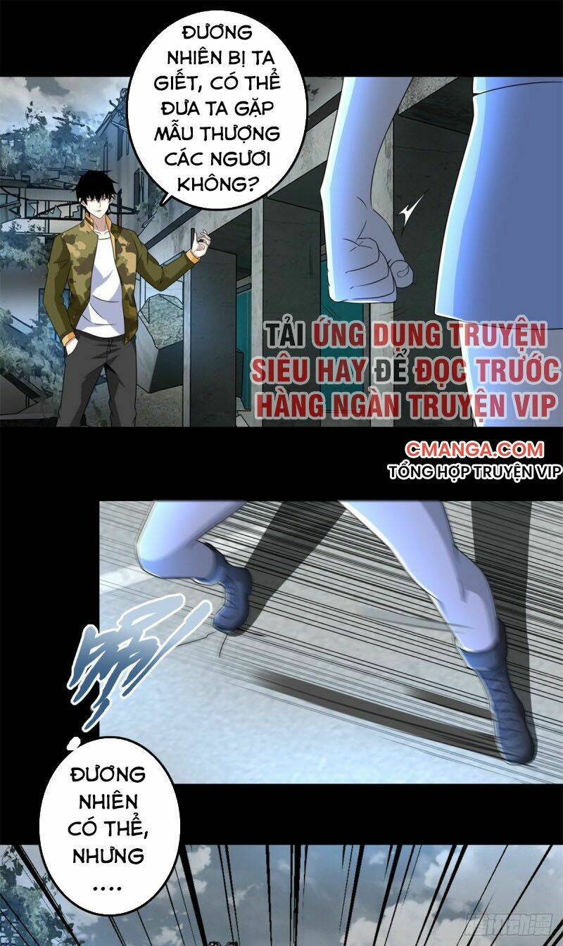 Mạt Thế Vi Vương: Chapter 236