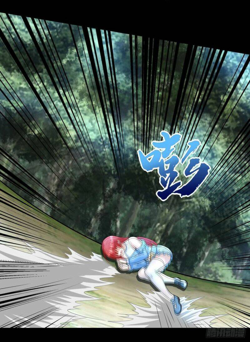 Mạt Thế Vi Vương: Chapter 253