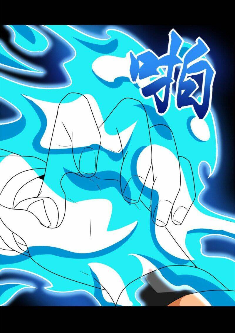 Mạt Thế Vi Vương: Chapter 260