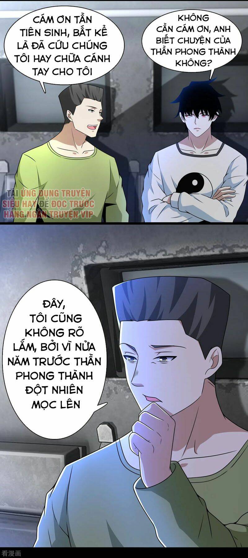 Mạt Thế Vi Vương: Chapter 279