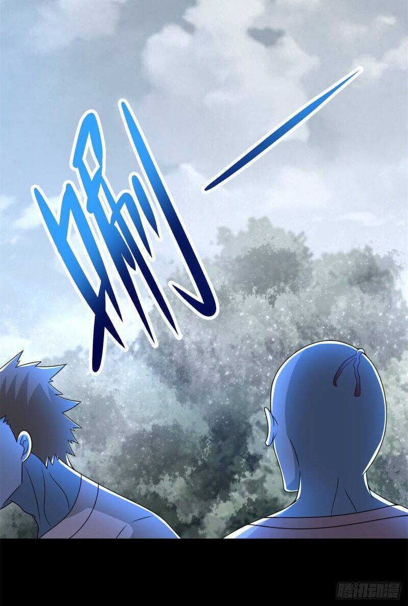 Mạt Thế Vi Vương: Chapter 328