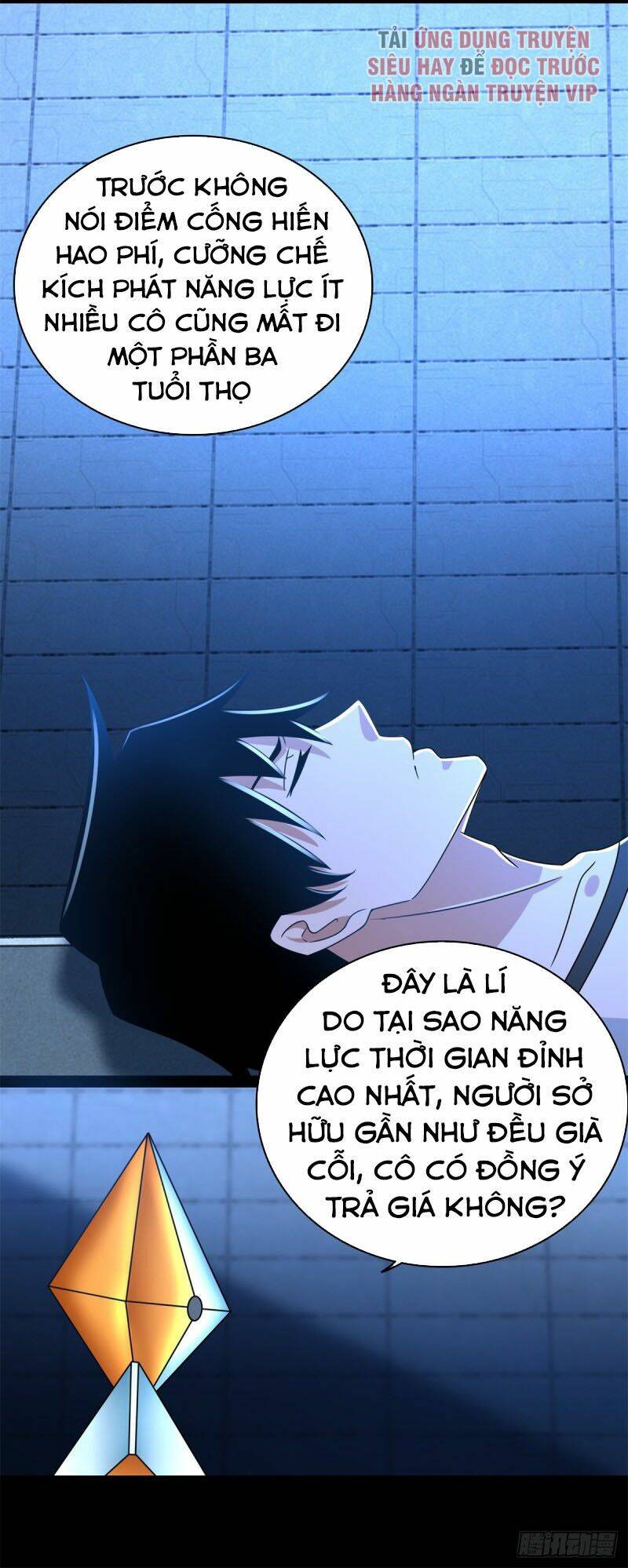 Mạt Thế Vi Vương: Chapter 350