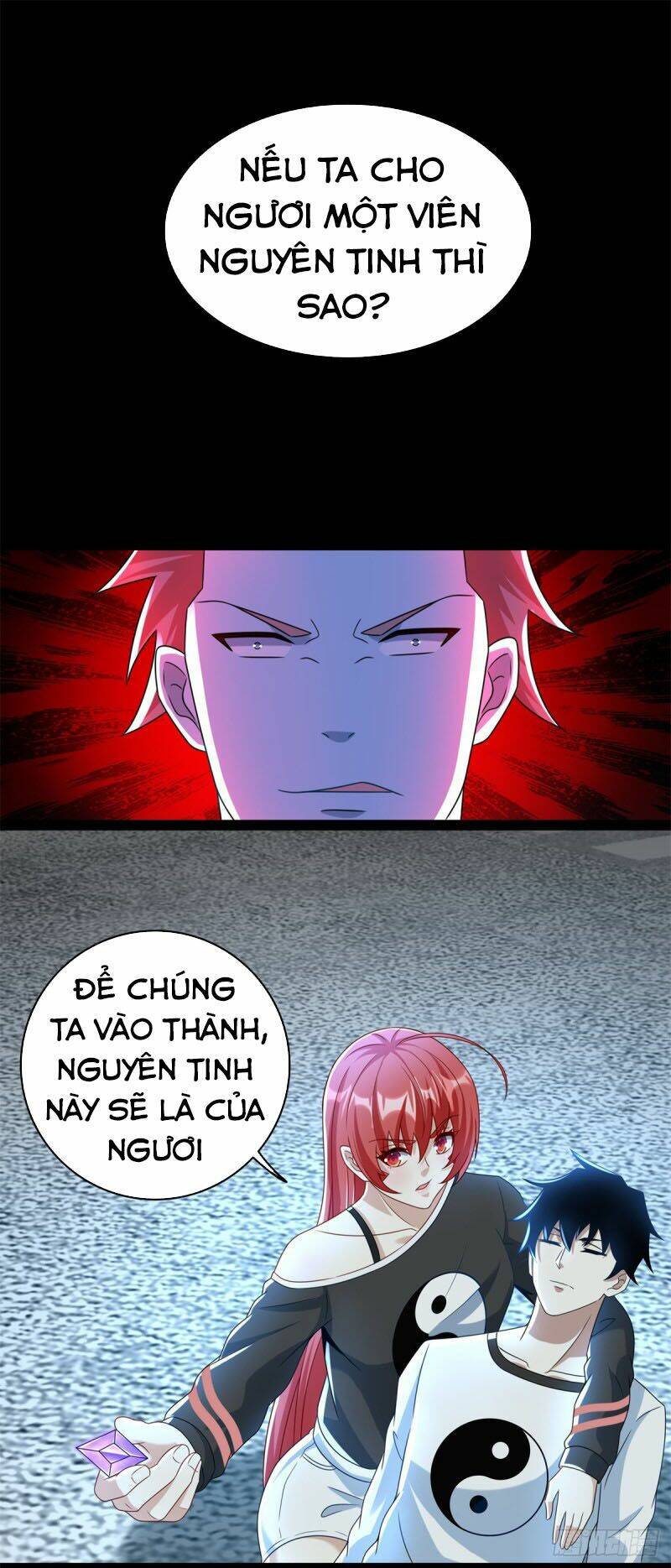 Mạt Thế Vi Vương: Chapter 350