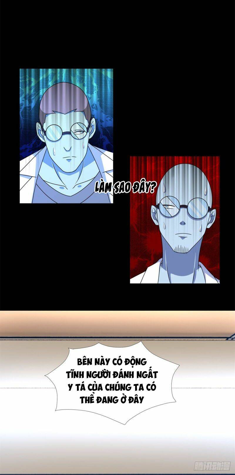 Mạt Thế Vi Vương: Chapter 352