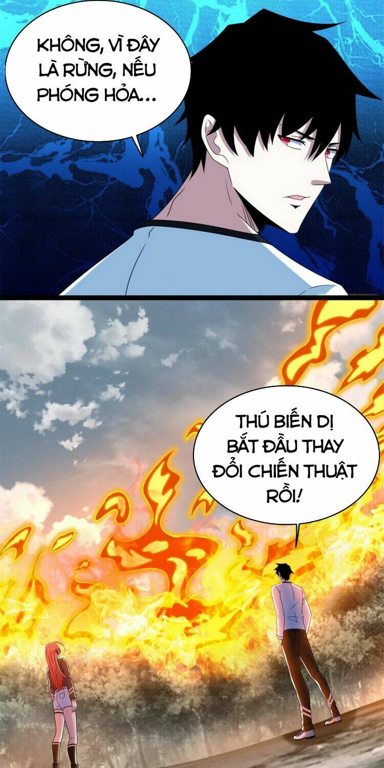 Mạt Thế Vi Vương: Chapter 360