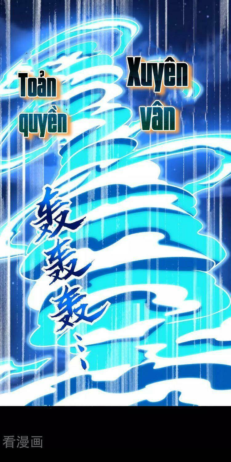 Mạt Thế Vi Vương: Chapter 371