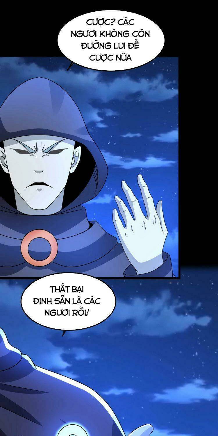 Mạt Thế Vi Vương: Chapter 371