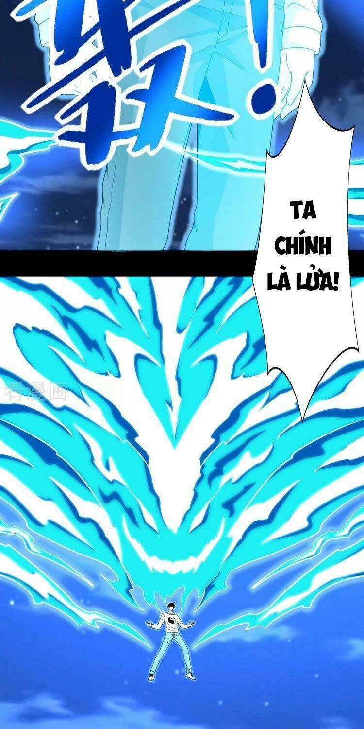 Mạt Thế Vi Vương: Chapter 371