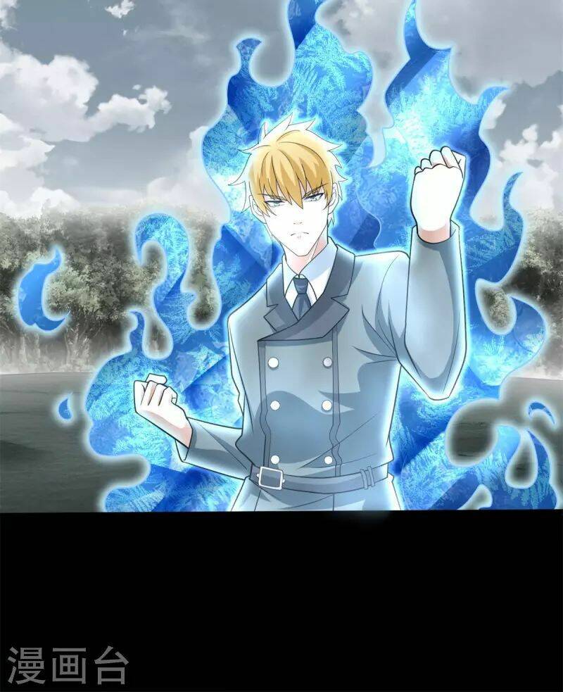 Mạt Thế Vi Vương: Chapter 449
