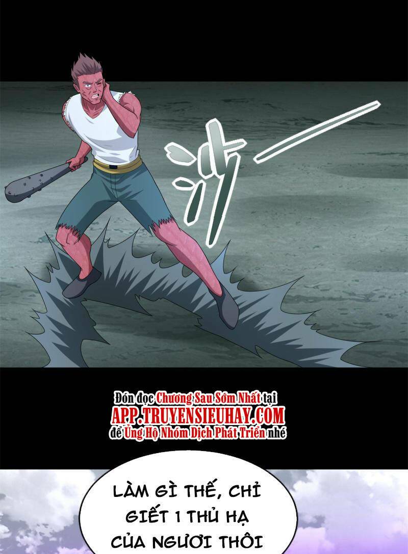 Mạt Thế Vi Vương: Chapter 467
