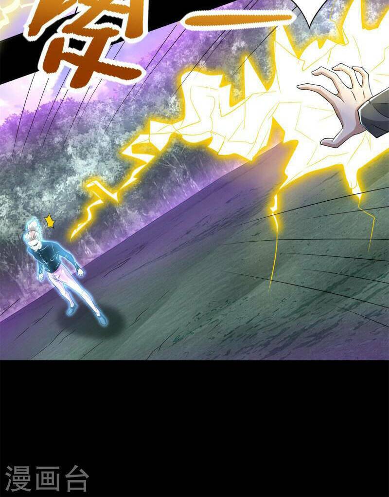 Mạt Thế Vi Vương: Chapter 467