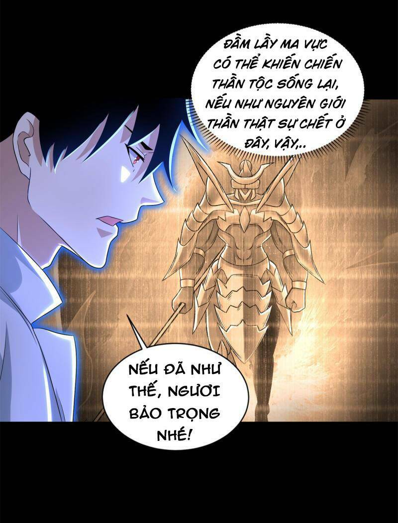 Mạt Thế Vi Vương: Chapter 467