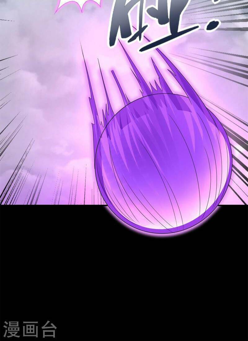 Mạt Thế Vi Vương: Chapter 468
