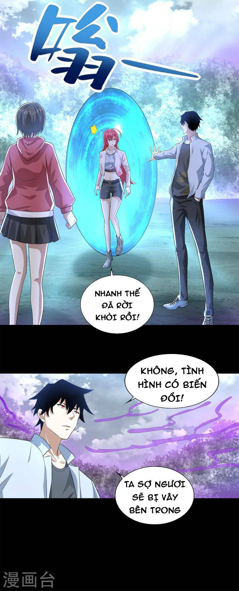 Mạt Thế Vi Vương: Chapter 468