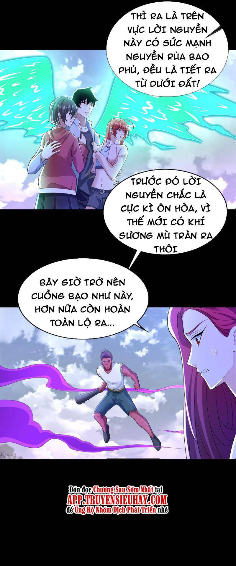 Mạt Thế Vi Vương: Chapter 468
