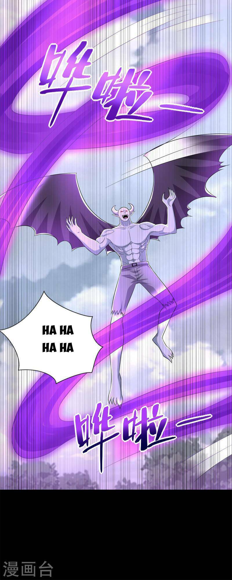 Mạt Thế Vi Vương: Chapter 468