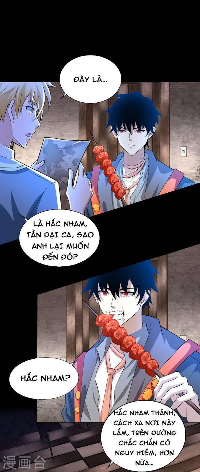 Mạt Thế Vi Vương: Chapter 487