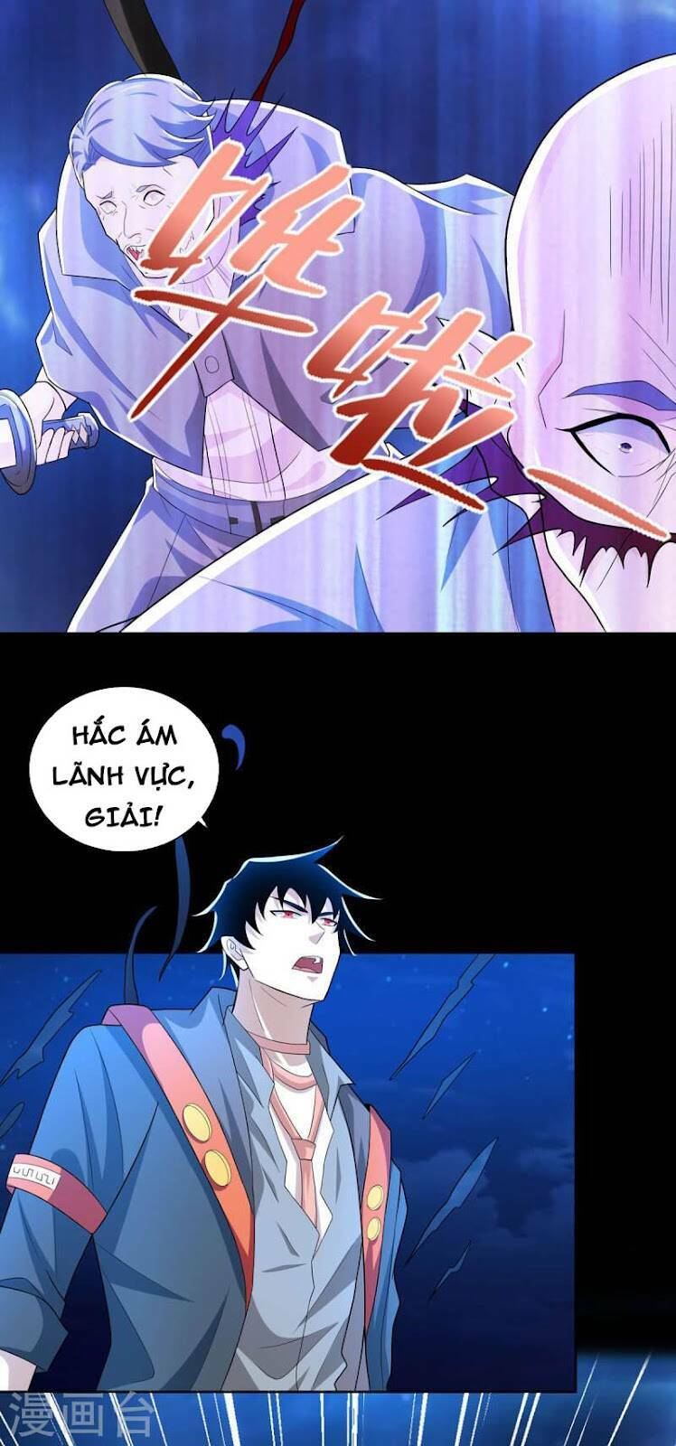 Mạt Thế Vi Vương: Chapter 487
