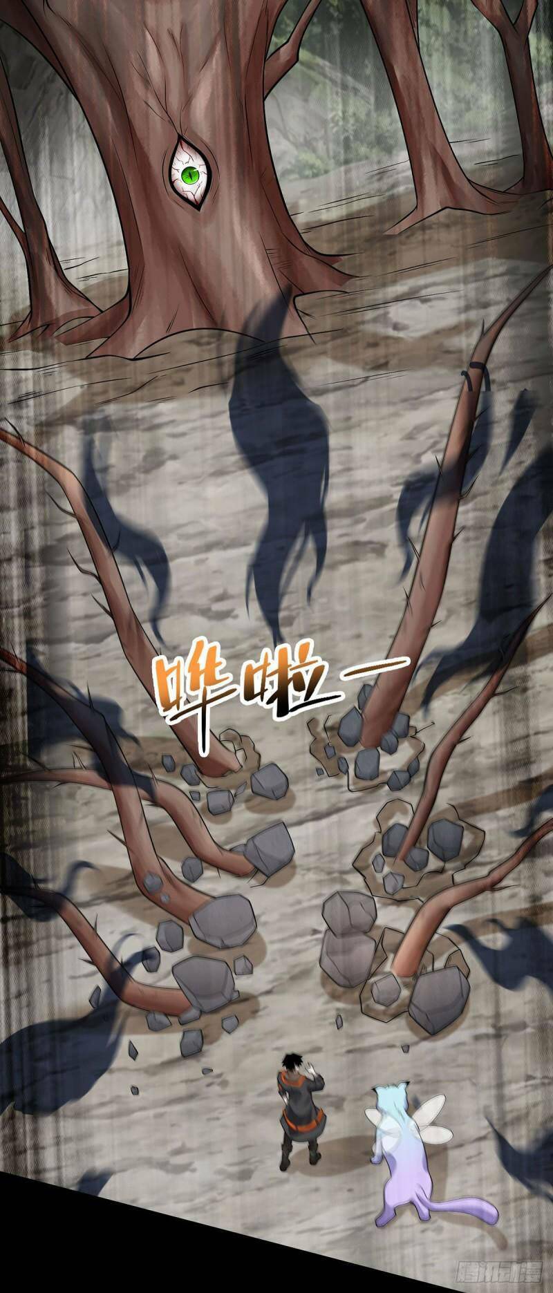 Mạt Thế Vi Vương: Chapter 488