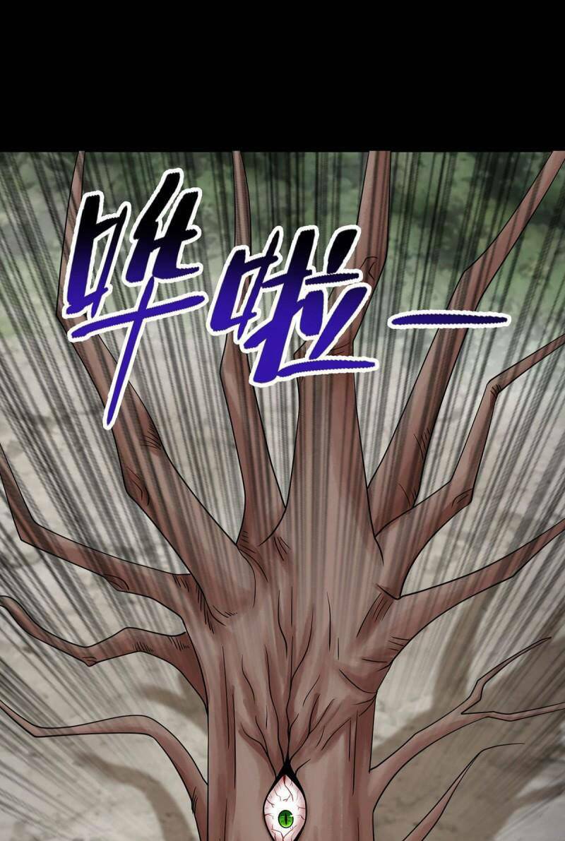 Mạt Thế Vi Vương: Chapter 488