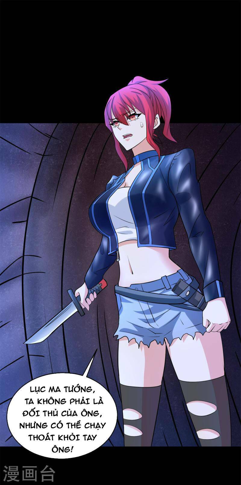 Mạt Thế Vi Vương: Chapter 490