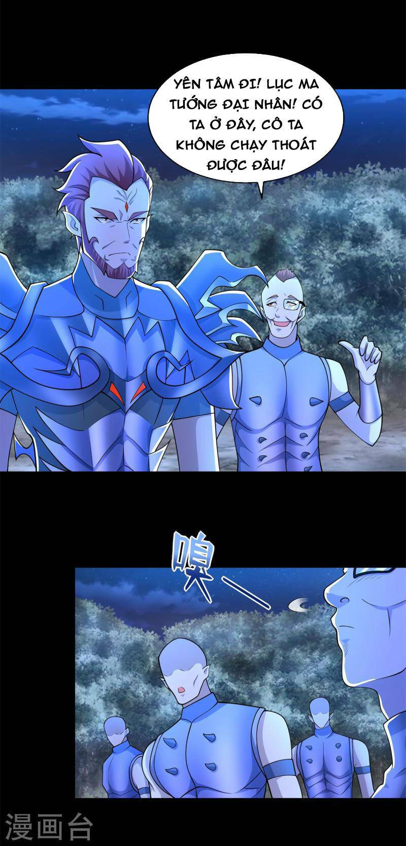 Mạt Thế Vi Vương: Chapter 490