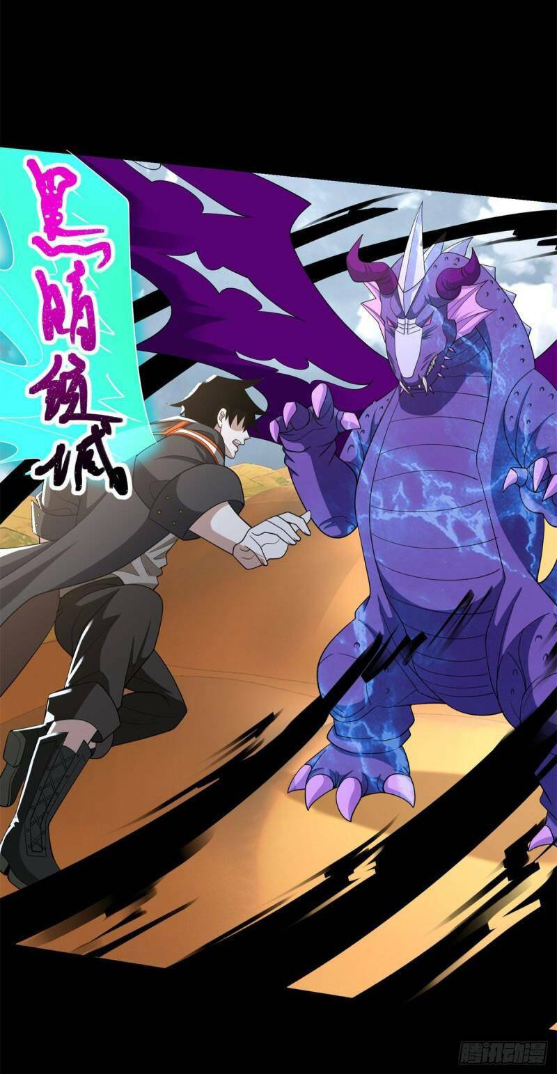 Mạt Thế Vi Vương: Chapter 521