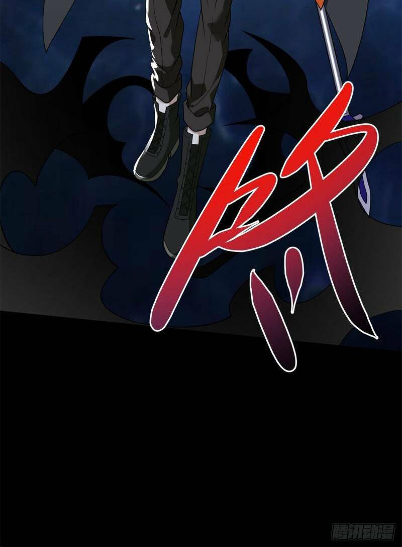 Mạt Thế Vi Vương: Chapter 521