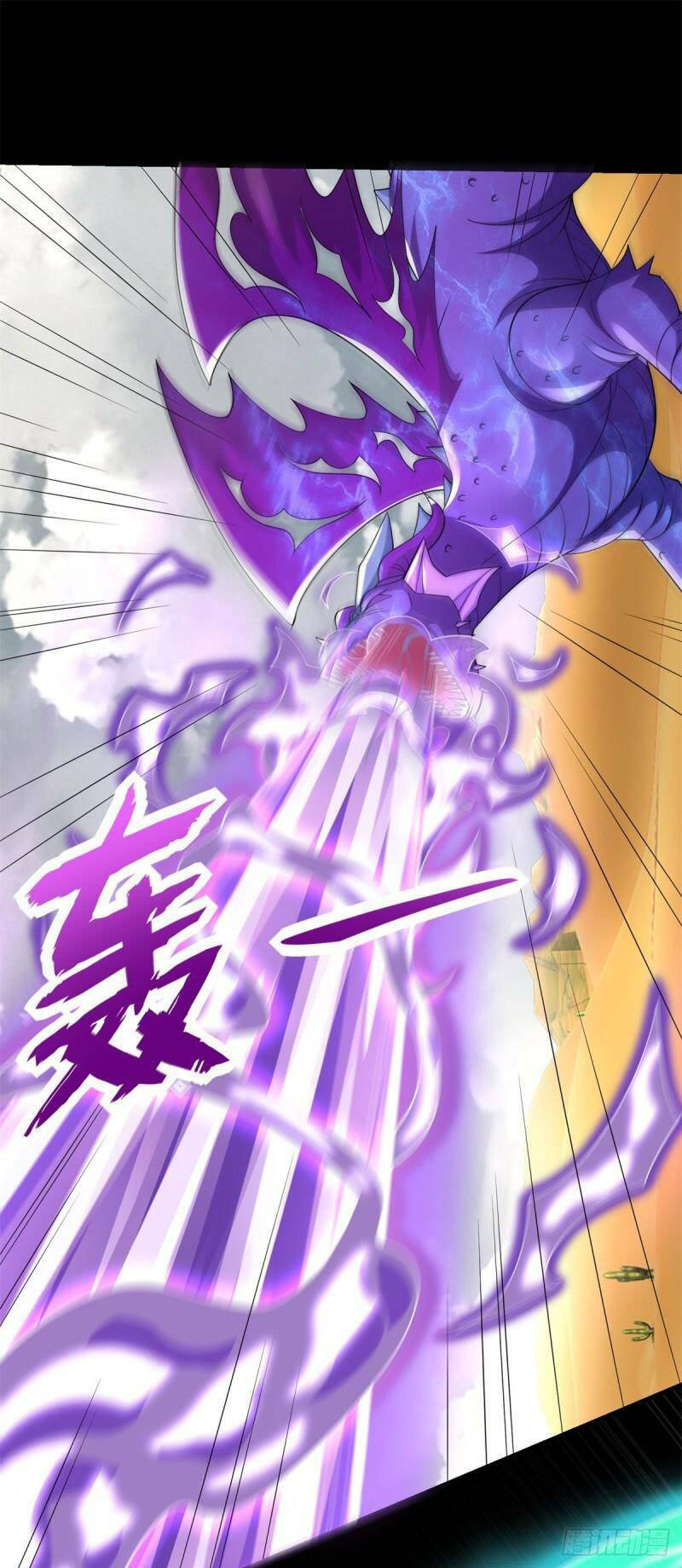 Mạt Thế Vi Vương: Chapter 521