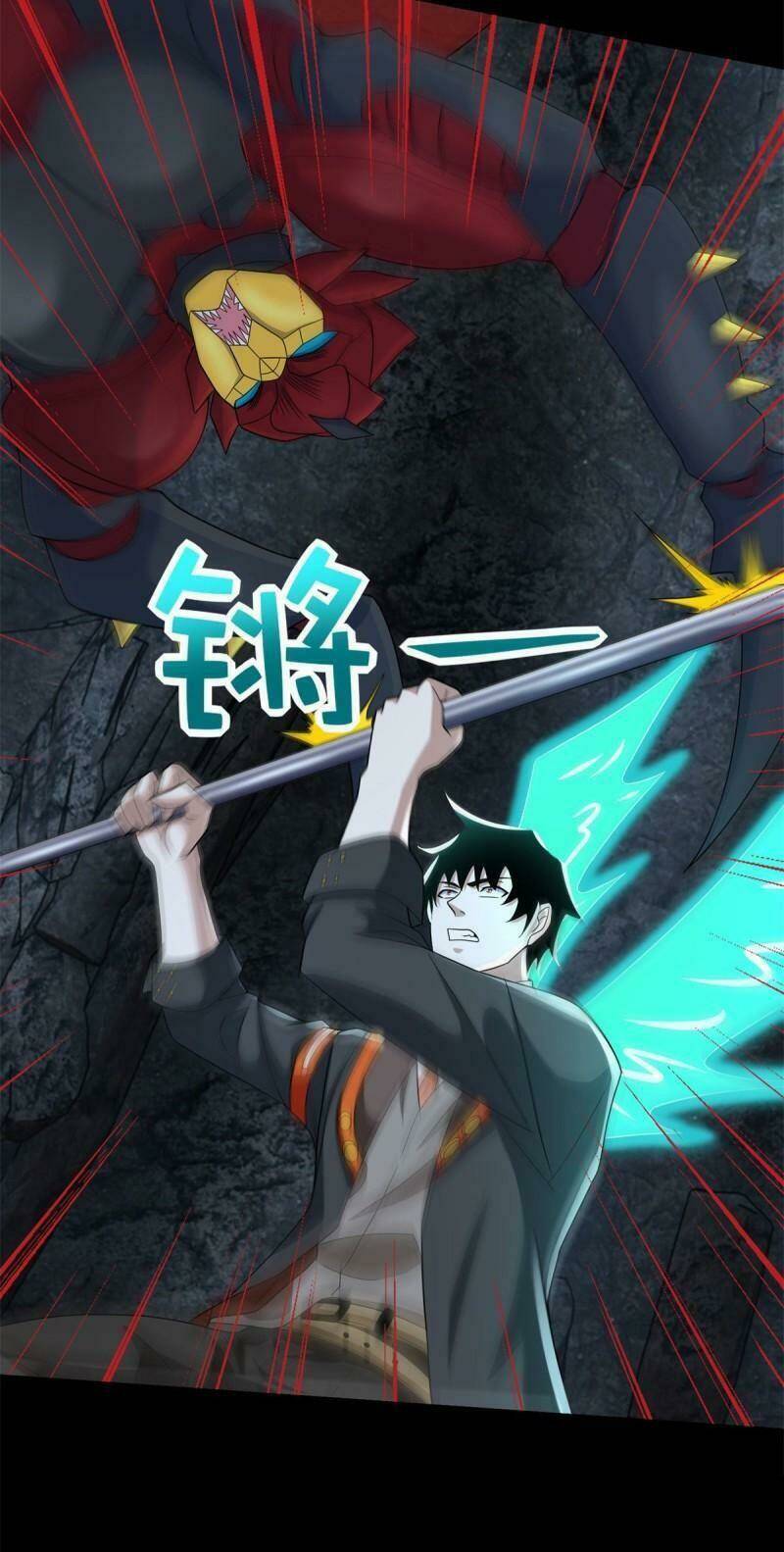 Mạt Thế Vi Vương: Chapter 529