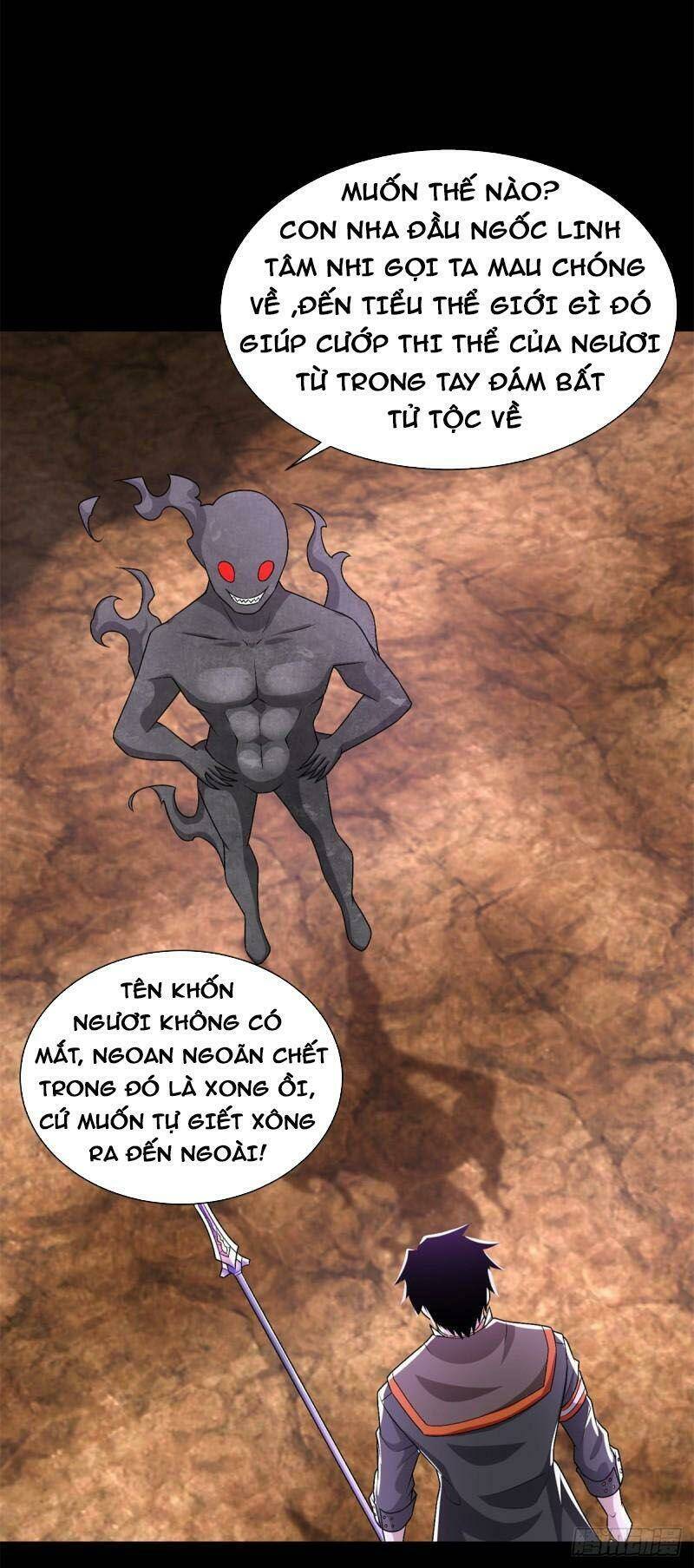 Mạt Thế Vi Vương: Chapter 542