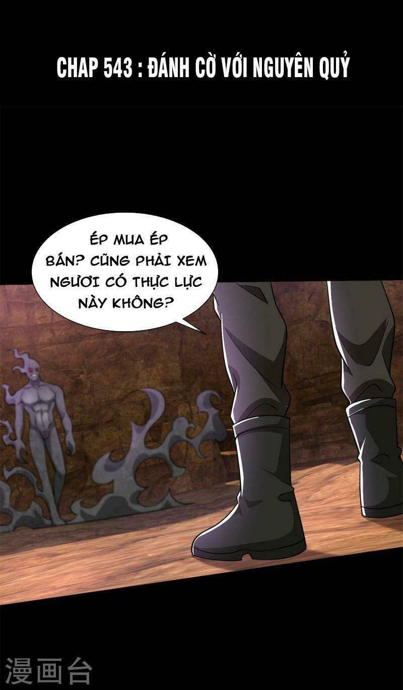 Mạt Thế Vi Vương: Chapter 543