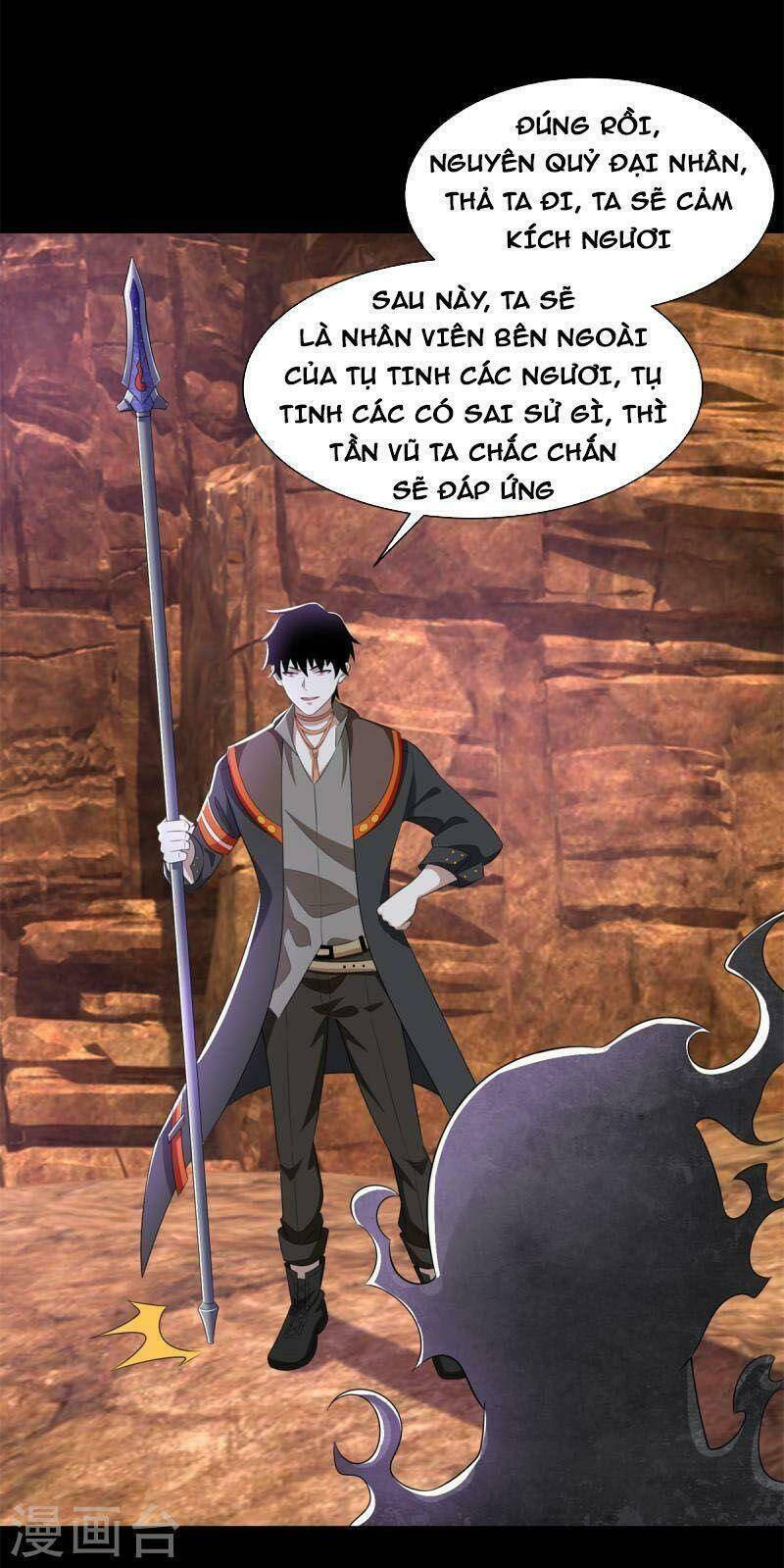 Mạt Thế Vi Vương: Chapter 543