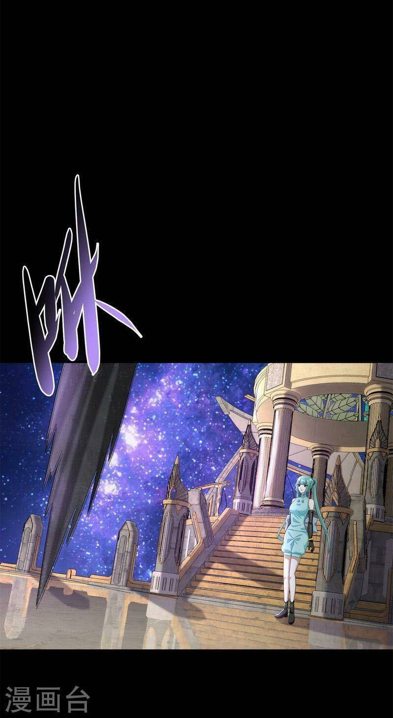 Mạt Thế Vi Vương: Chapter 543