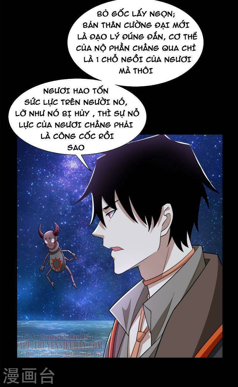 Mạt Thế Vi Vương: Chapter 543