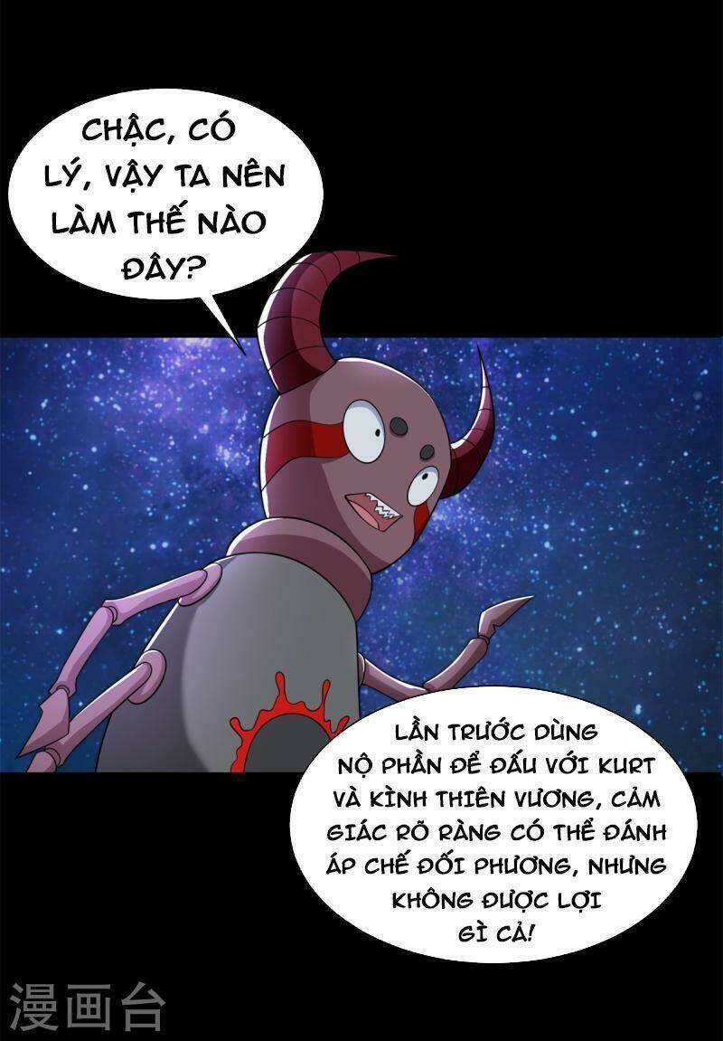 Mạt Thế Vi Vương: Chapter 543