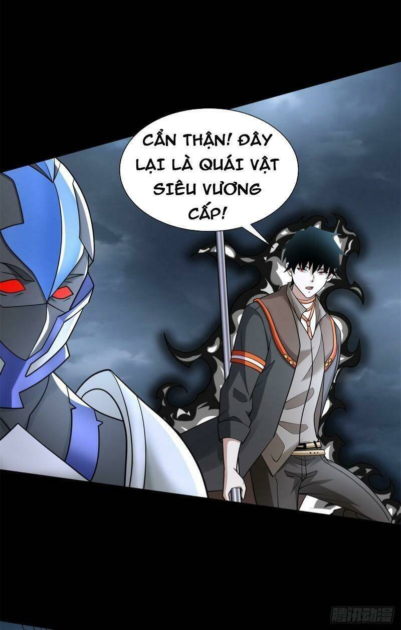 Mạt Thế Vi Vương: Chapter 547
