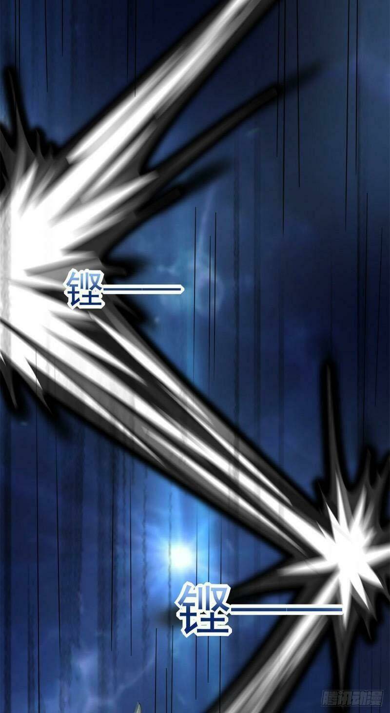 Mạt Thế Vi Vương: Chapter 547