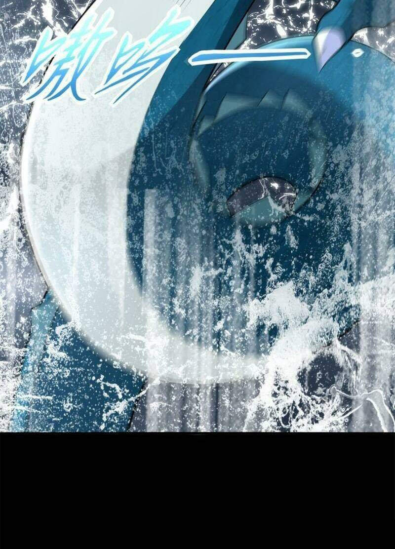 Mạt Thế Vi Vương: Chapter 547