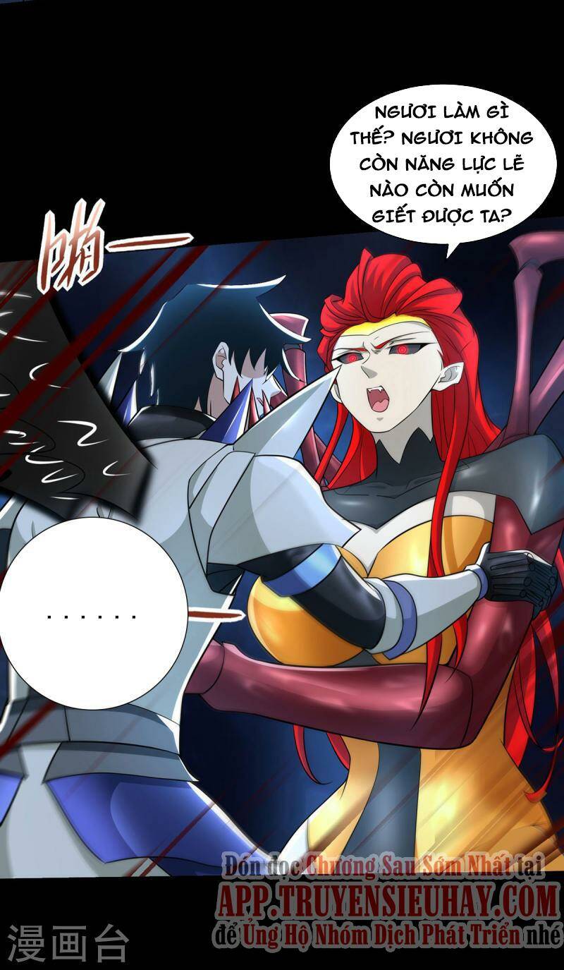 Mạt Thế Vi Vương: Chapter 564